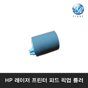 HP 레이저젯 피드롤러 RM1-0037-000 CP4025 CP4525 P4014 P4015 / M601 M602 M603 M604 M605 M606 M806 M4555