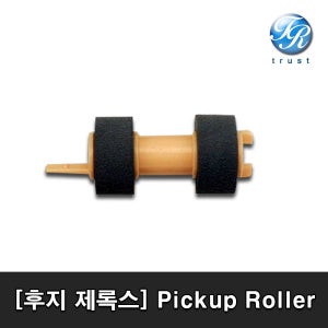 제록스 픽업롤러 604K11192 Okidata B6200 / B6250 / B710 / B720 / B730 / HL-8050N / EPL-N3000 / PP4650