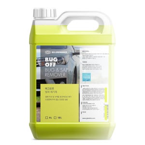 글로스브로 버그오프 벌레제거제 4L 버그크리너 벌레자국 새똥 대용량 갤런 업소용 세차장용
