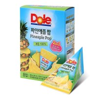 (무료배송8박스) 100% 과즙 DOLE 파인애플팝 후룻팝 파인애플 아이스크림 주스 쥬스