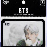 2020 방탄소년단(BTS) 렌티큘러 티머니 교통카드(랩몬스터 - 한정판)