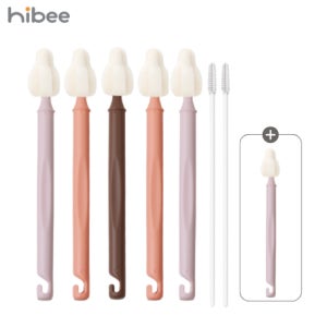 하이비 몽글이 세트 모음전 젖병솔 젖꼭지 세척솔