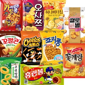 봉지 과자 선물 세트 10종 설날 홈런볼 허니버터칩 오사쯔