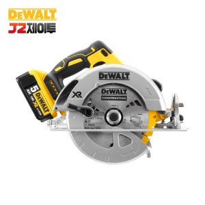 디월트 충전 원형톱 브러쉬리스 18V 5.0Ah DCS570P2-KR