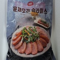 사세 훈제 오리 슬라이스