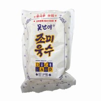 못난이 조미육수 300g