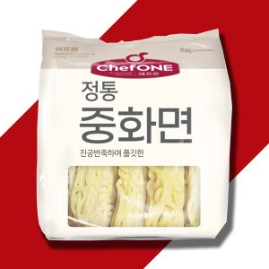 쉐프원 정통 중화면 1.15kg