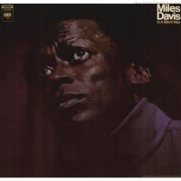 마일스 마일즈 데이비스 재즈 씨디 CD Miles Davis In A Silent Way