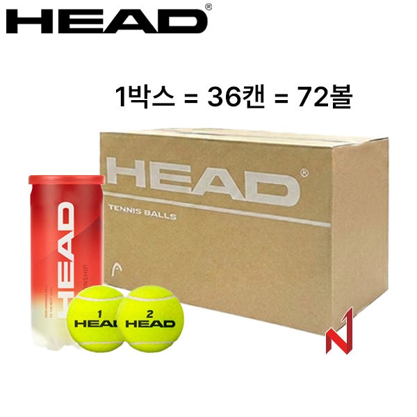 헤드 테니스공 챔피언쉽 신형 시합구 1박스=36캔=72볼