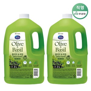 무궁화 키친솝 친환경 주방세제 용기 3L 2개 모음 (올리브바질/자몽민트)
