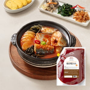 고추명가 생선조림 소스 2kg 식당업소용 고등어 갈치 코다리 찜 명태 황태 양념장