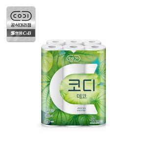 코디 데코 화장지45m 24롤X2개48롤 두루마리