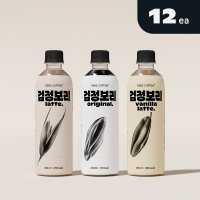 달차 검정보리 라떼/바닐라라떼/오리지널 410ml 12개입 - 카페인없는 저칼로리 커피대용음료, 페이크커피