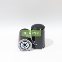 두산지게차 D20S-5/20SE-5 D25S-5/25SE-5 D30S-5/30SE-5 D33S-5/33SE-5연료필터 부품 400403-00031