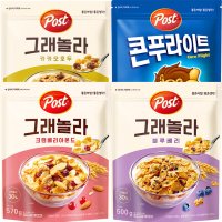 포스트 그래놀라 크랜베리아몬드 570g