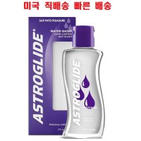 아스트로글라이드 148ml 대용량 아스트로글레이드 ASTROGLIDE 5oz