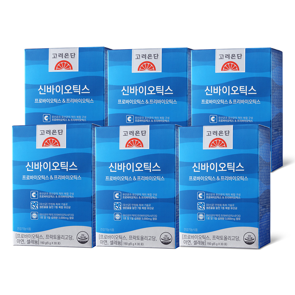 고려은단 신바이오틱스 프로바이오틱스 &amp; 프리바이오틱스 30포, 6개