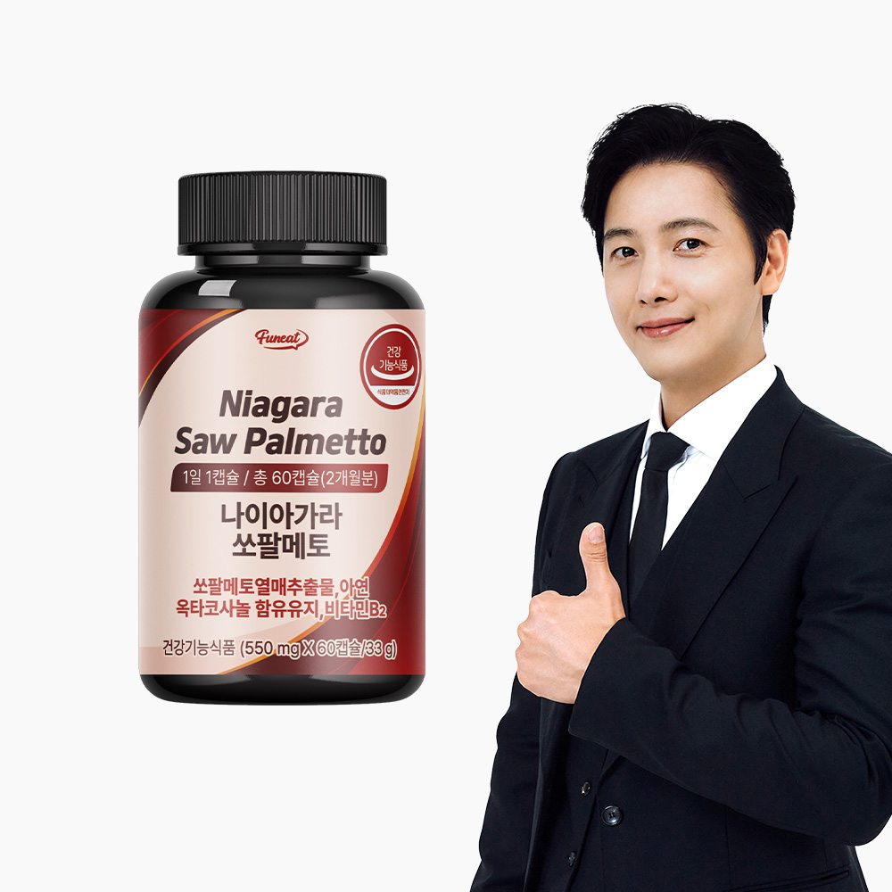 나이아가라 쏘팔메토
