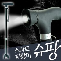 슈팡 노인 사발지팡이 LED 효도지팡이 H11001-1 (E)