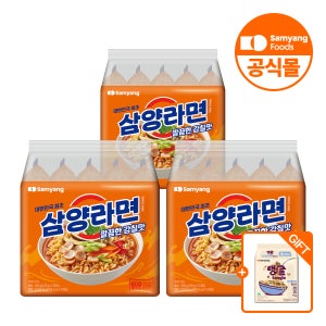 [슈퍼적립] (3+1) 삼양식품 BEST 라면 골라담기 (삼양라면 15입 + 탱글시리즈 4입 외)