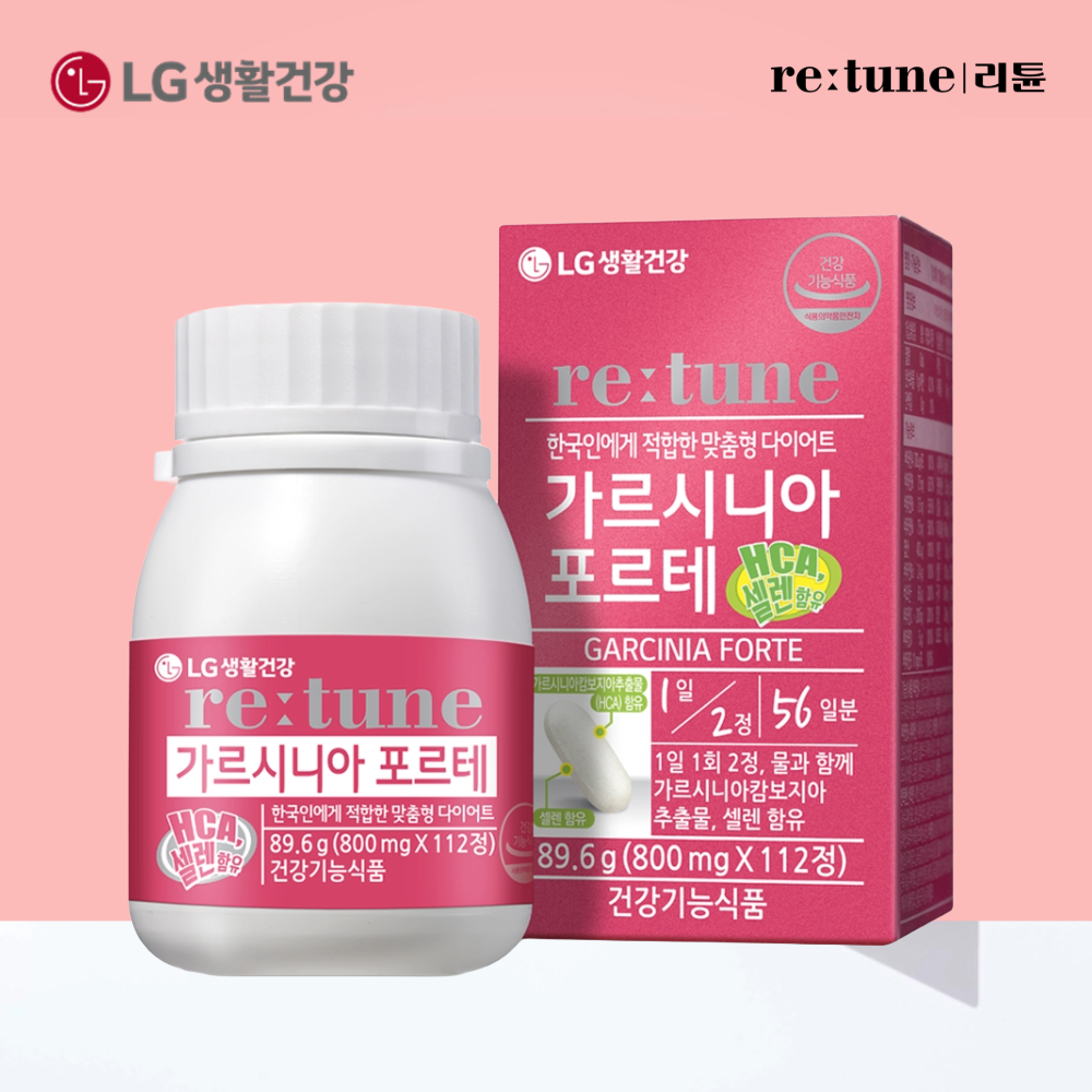 <b>LG생활건강</b> 리튠 가르시니아 포르테 2개월분 112정, 1개