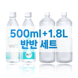 닥터M 500ml 40병 1.8L 18병 천연 알칼리수로 만든 경도210 미네랄 음료