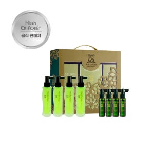 [하이앙포레] 바이탈 4종 세트