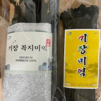 어린 기장미역 200g