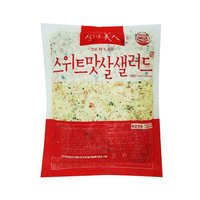 MDS 샐러드미인 스위트맛살샐러드 1kg