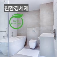 친환경세제 욕실 화장실청소 토일러 뉴프라임엑센트골드 750ml 1리터