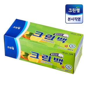 크린백 30cm x 45cm(대) 300매