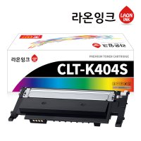 삼성 CLT-K404S 재생토너 SL-C483W C483FW C433 C430 C432