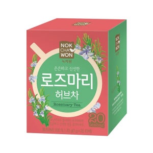로즈마리 허브차(1.2g20T/녹차원)