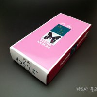 와까바향 (대) (일본향, 나비향, 수입향, 인센스)