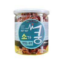 피에스코리아 소가 쿵 큐브 200g