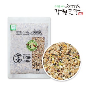 건강을그리다 혼합 잡곡 15곡 1kg 찰보리 서리태 귀리 병아리콩 루피니빈