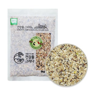 건강을그리다 혼합 잡곡 15곡 1kg 찰보리 서리태 귀리 병아리콩 루피니빈