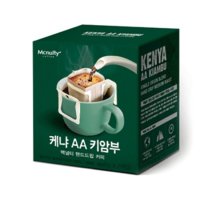 핸드 드립커피(8g7T/케냐AA 키암부/맥널티)