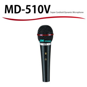인터엠 MD-510V 중저음 특성보강한 다이나믹 마이크