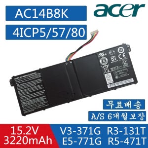ACER AC14B8K E3 E5 ES1 V3 V5 Series CB3 CB5/13651633 V3 V3-371 V3-371-30FA AP14B8K