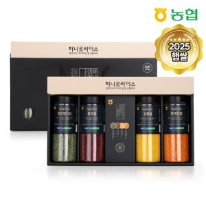 [농협]하나로라이스 영양쌀 프리미엄4종 선물세트