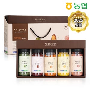 [농협] 하나로라이스 영양쌀 정성5종 선물세트