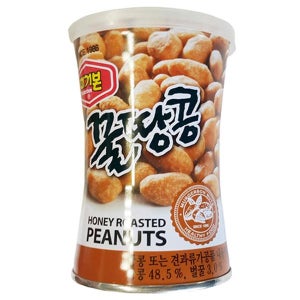 꿀땅콩(머거본)