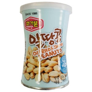 알땅콩(머거본)