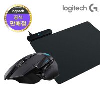 [패키지 상품]로지텍코리아 G502 LIGHTSPEED WIRELESS + POWERPLAY 무선 게이밍 마우스 충전패드 / 마우스패드