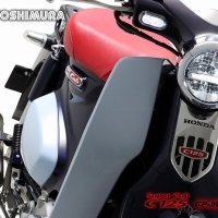 혼다(HONDA) 슈퍼커브 C125 요시무라 재팬 지피-매그넘 풀시스템 머플러