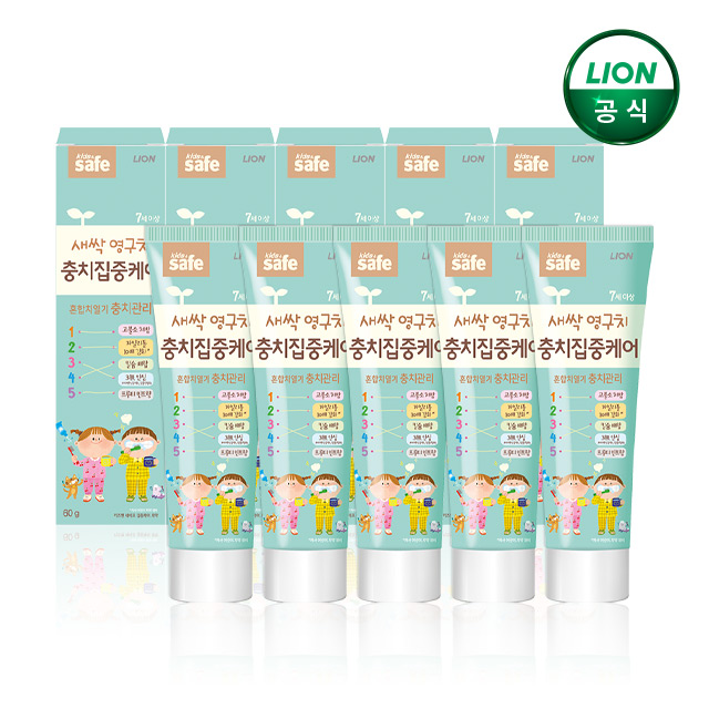 키즈세이프 어린이 유아치약 포도향 90g x 12개