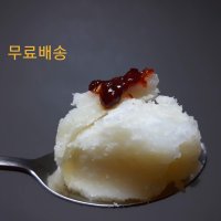 강원도 대관령 두백감자 특10kg 20kg