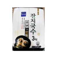 면사랑 잔치국수 중면 3kg