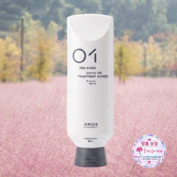 아모스 리페어포스 키토 트리트먼트 500ml 대용량 손상모발 모발강화